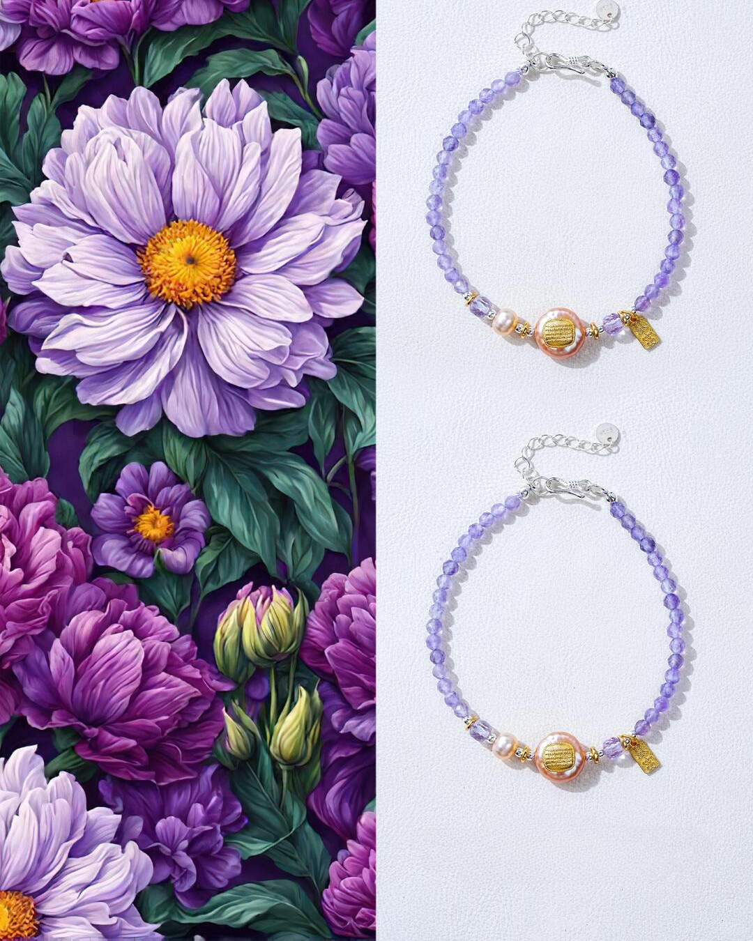 Fire Element Amethyst & Pearl Blessing Millet Beads Bracelet