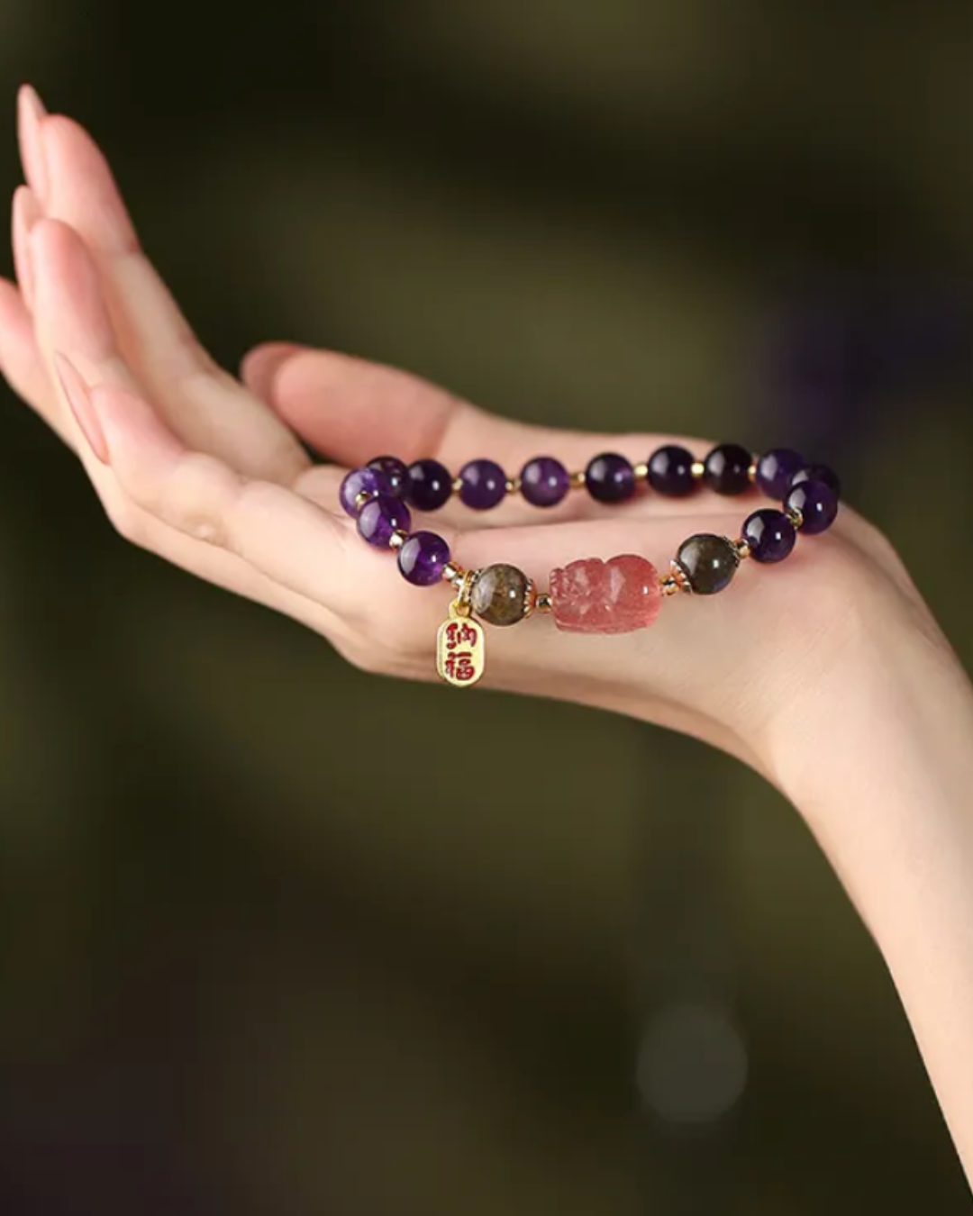 Fire Element Amethyst Prosperity Pixiu Bracelet