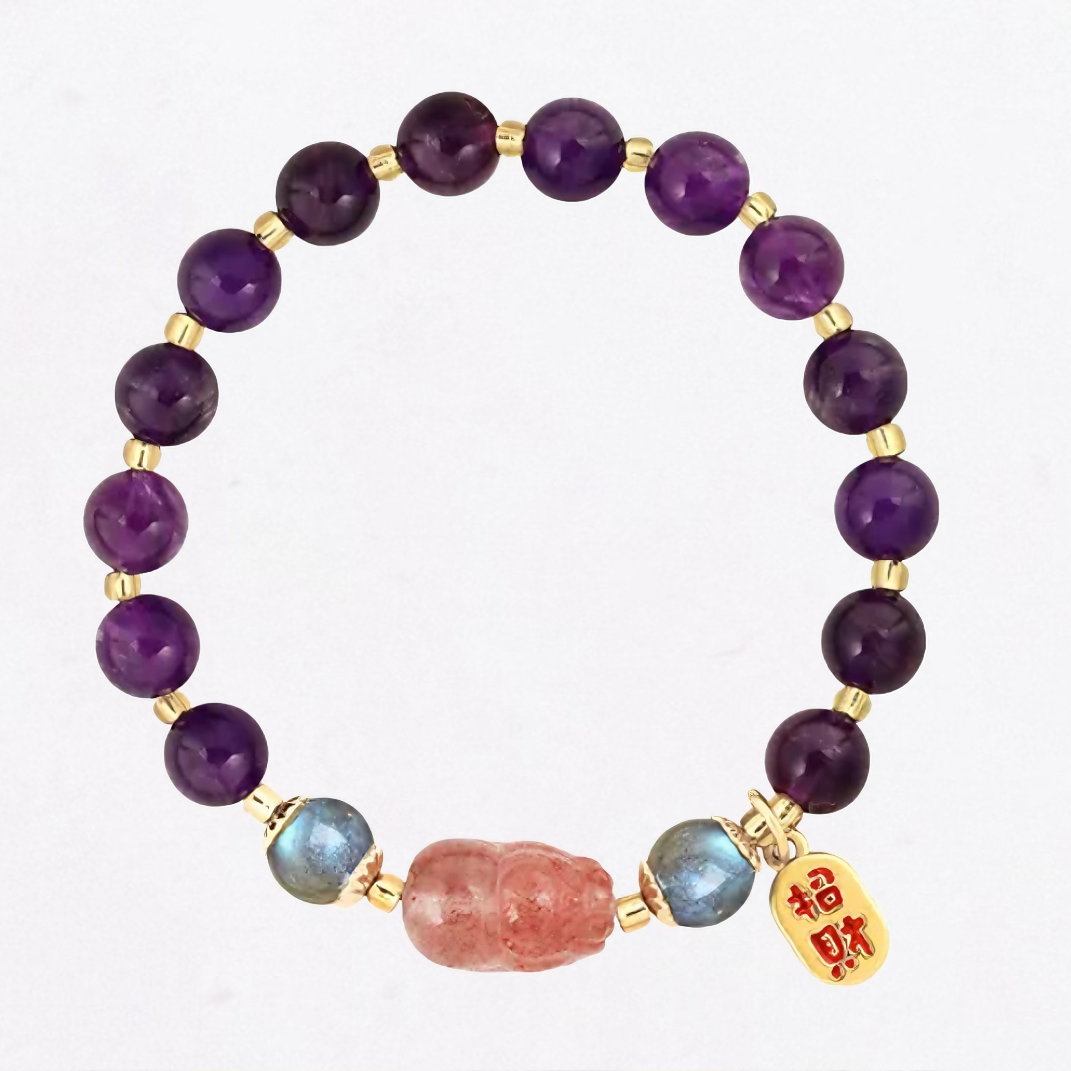 Fire Element Amethyst Prosperity Pixiu Bracelet