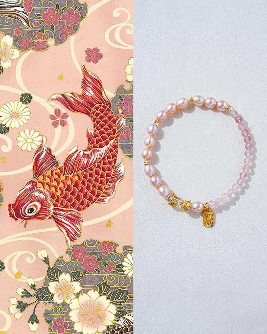 Fire Element Strawberry Quartz & Pearl Blessing Bracelet