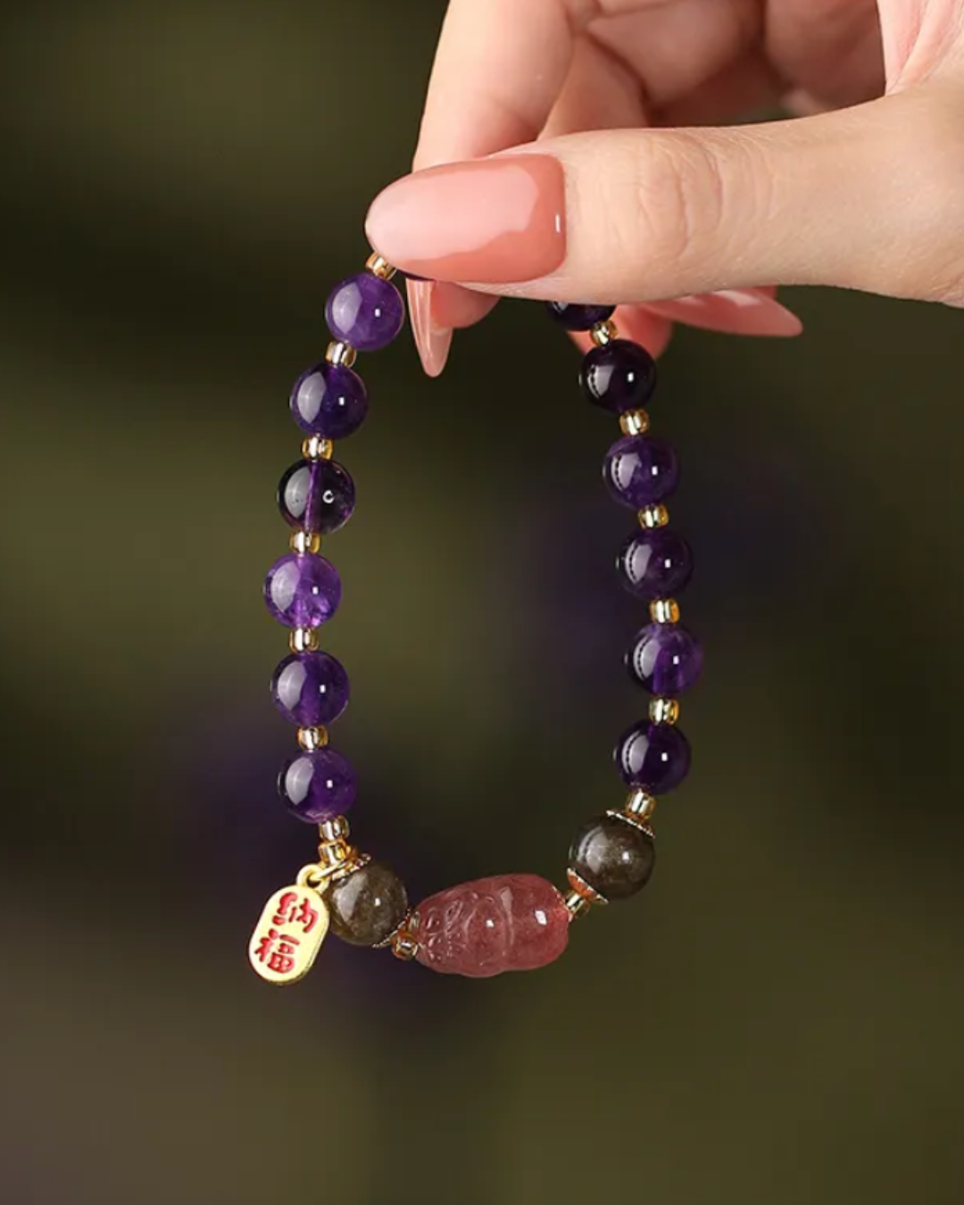 Fire Element Amethyst Prosperity Pixiu Bracelet