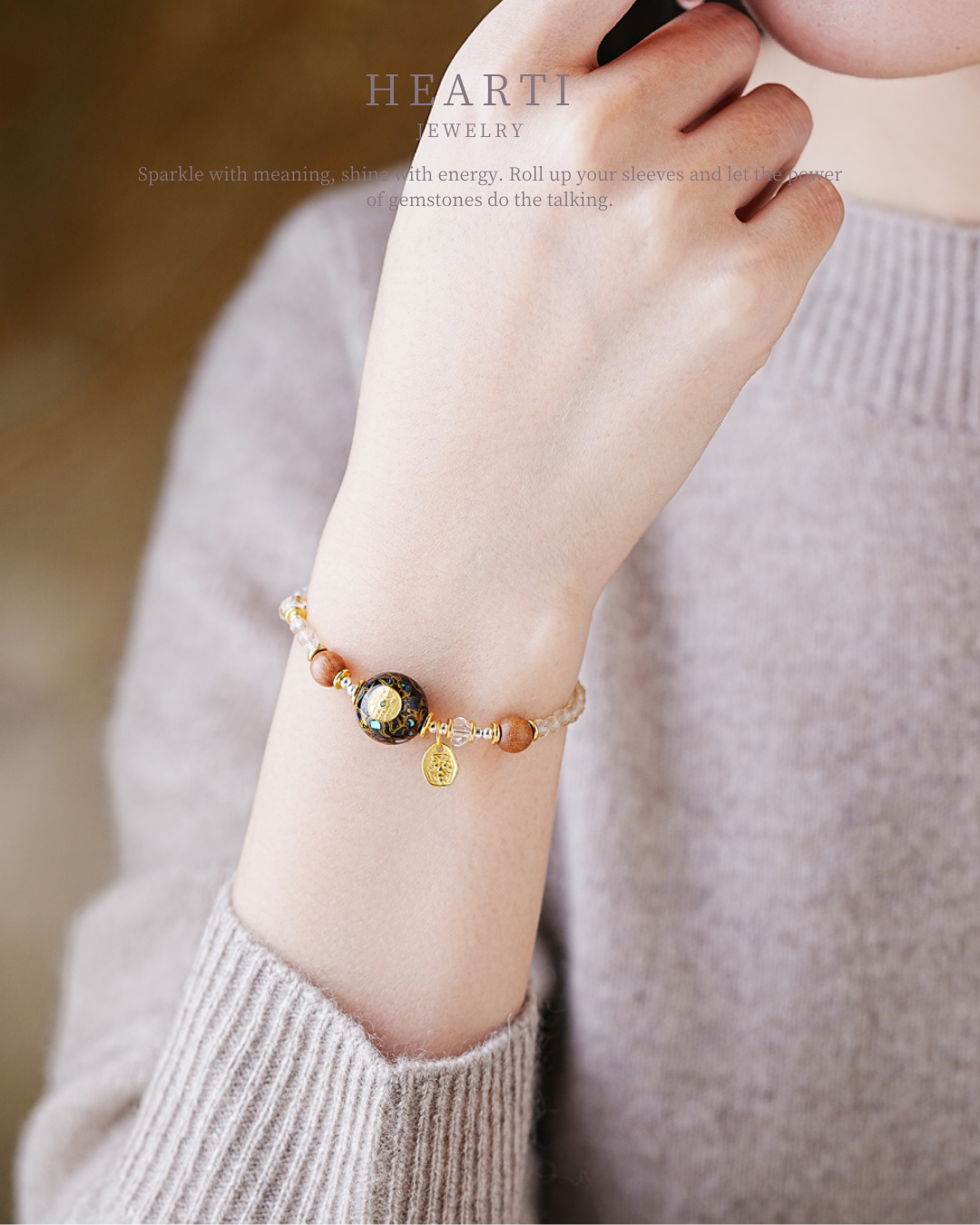 Pulsera de cuentas de laca con ancla de tierra, citrino y mijo de la riqueza